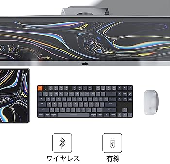 Keychron K1 Max ワイヤレスキーボード 本体 Amazon.co.jp: Keychron: K1 Max 2.4GHz & Bluetooth メカニカル